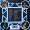 SWEET - SWEET FANNY ADAMS - 