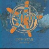 FISH - 13TH STAR (2023 REMIX) - 