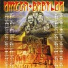 OMEGA - BABYLON - 