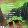 LASERDANCE - MISSION HYPERDRIVE - 