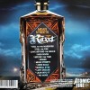 RIOT V - MEAN STREET - 