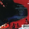 SPACE PROJECT - DISCO FROM ANOTHER GALAXY - 