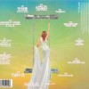 KYLIE MINOGUE - TENSION II - 