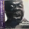 RUFUS THOMAS - BEST FUNKY MASTERS - ���������
