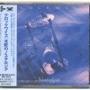 CLOCKWISE - NOSTALGIA - ���������