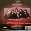 RED DAWN - NEVER SAY SURRENDER - ���������