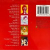 BEATLES - 1 - ���������