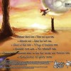 GAIA EPICUS - SYMPHONY OF GLORY - ���������