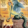 AMANDA LEAR - NEVER TRUST A PRETTY FACE - ���������