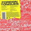 ROLLING STONES - FOREIGN TONGUES - ���������