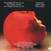 HOT R.S. - FORBIDDEN FRUIT - ���������