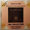 EARTH AND FIRE - SONGS OF THE MARCHING CHILDREN - 