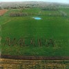 MADURA - MADURA - 