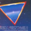 MYSTERY - MYSTERY - ���������