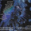 VIRTUOCITY - NORTHERN TWILIGHT SYMPHONY - ���������