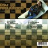   -   (CD+DVD) - 