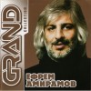   - GRAND COLLECTION - 