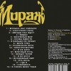  - THE BEST OF GREATEST HITS - 