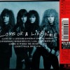 FIREHOUSE - LOVE OF A LIFETIME (maxi-single) (5 tracks) - 