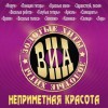    -  ,    (digipak) - 