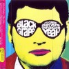 BLACK GRAPE - IT'S GREAT WHEN YOU'RE STRAIGHT... YEAH - 