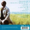 MIDGE URE - MOVE ME - ���������