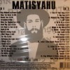 MATISYAHU - GREATEST HITS (digipak) - ���������
