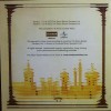 CAMEL - MIRAGE - 