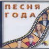   1996 - VOL. 2 () - 