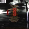TERRY ILOUS - HERE AND GONE - 