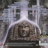 U.D.O. - SOLID - 