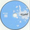 DJ  - RED CLUB 06 (digipack) - 