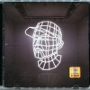 DJ SHADOW - RECONSTRUCTED - THE BEST OF DJ SHADOW - 