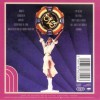 ELECTRIC LIGHT ORCHESTRA / OLIVIA NEWTON-JOHN - XANADU (FROM THE ORIGINAL MOTION PICTURE SOUNDTRACK) - Меломания