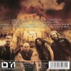 ROUGH SILK - A NEW BEGINNING - ���������