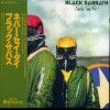 BLACK SABBATH - NEVER SAY DIE! (cardboard sleeve) - ���������