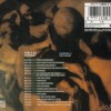 R.E.M. - DOCUMENT - ���������