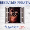   -    (digipak) - 