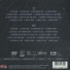 U.D.O. - NAVY METAL NIGHT (CD+DVD) (digipak) - 