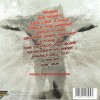 TYKETTO - REACH - ���������