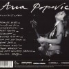 ANA POPOVIC - UNCONDITIONAL - Меломания