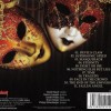 KIRK - MASQUERADE - ���������