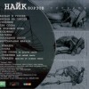   -  (deluxe edition, slipcase) - 