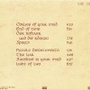STONEFIELD - MYSTIC STORIES II - LIGHT OF LIES - ���������