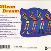 SILICON DREAM - GREATEST HITS 87-95 - ���������