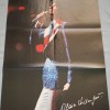 ALAIN CHAMFORT - JE PENSE A ELLE, ELLE PENSE A MOI - ���������