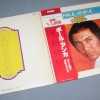 PAUL ANKA - GOLD DELUXE - ���������