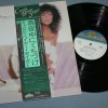 CAROLE BAYER SAGER - SOMETIMES LATE AT NIGHT - ���������