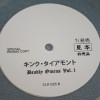 KING DIAMOND - DEADLY OMENS Vol.1  ( COLOUR) - 