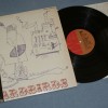 YARDBIRDS - ROGER THE ENGINEER (j) - 